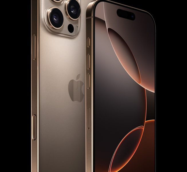 Apple iPhone 16 Pro Max 512gb